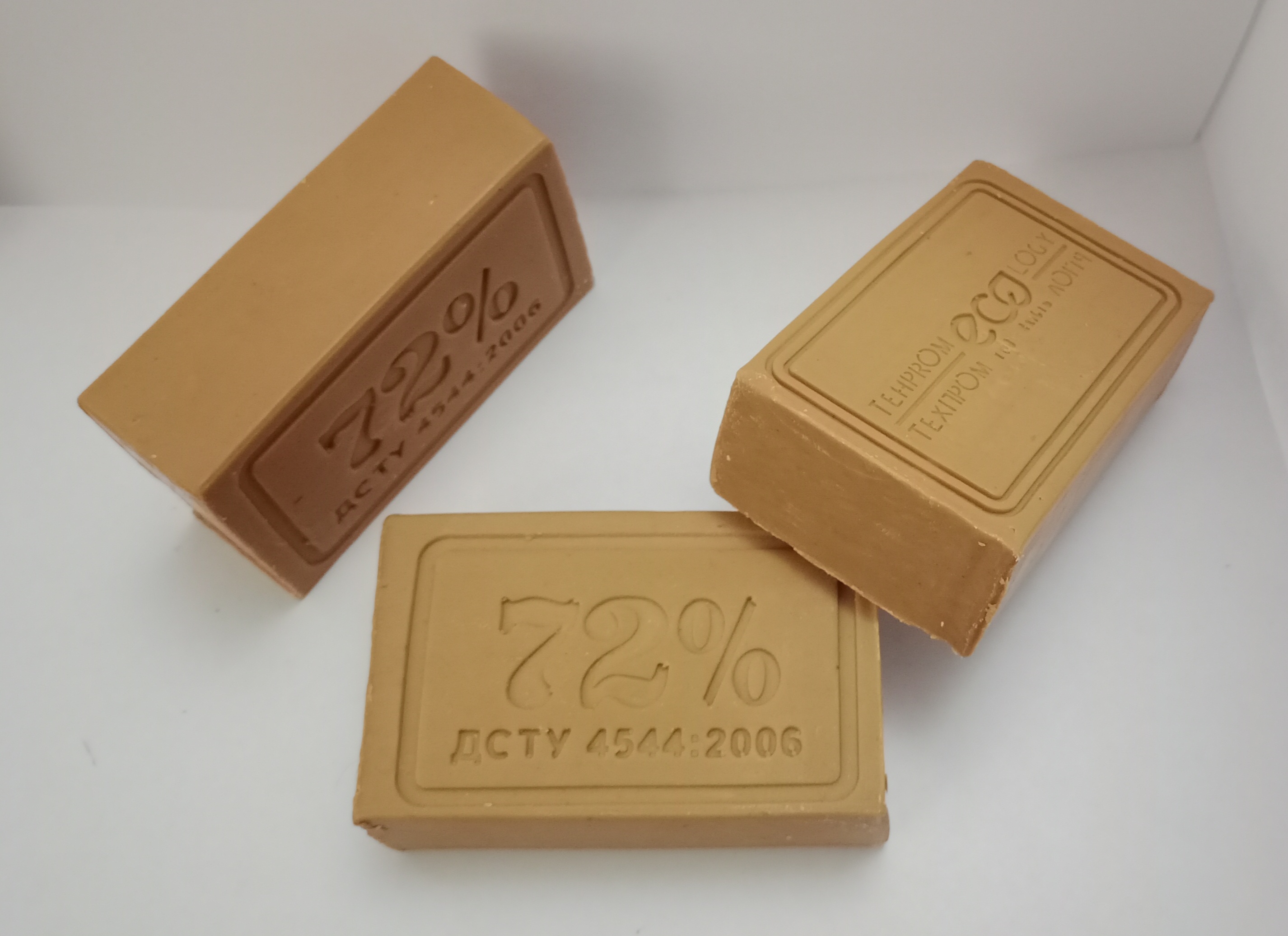 Мило господарське тверде «1 Сорт»